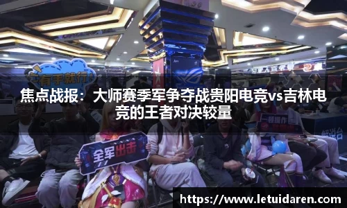 韦德bevictor
