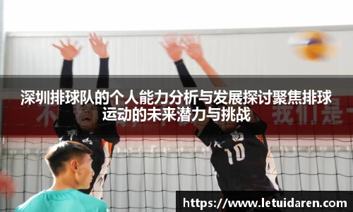 韦德bevictor