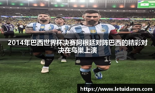韦德bevictor